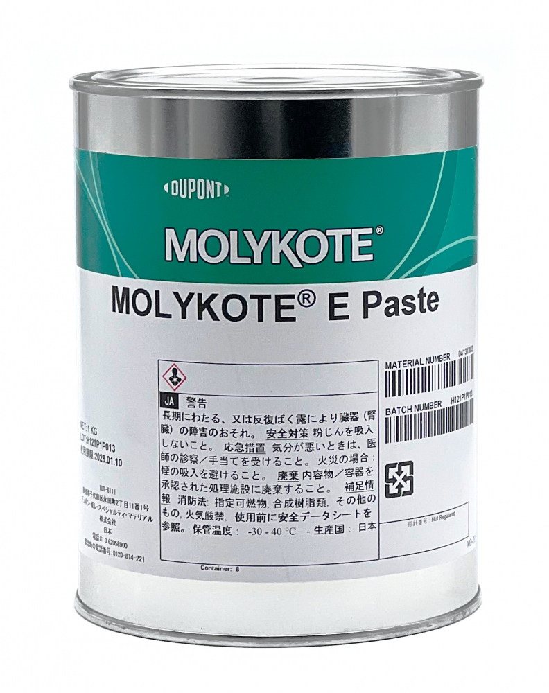 pics/Molykote/E Paste/molykote-e-paste-synthetic-hydrocarbon-oil-can-1kg-4045323-ol.jpg